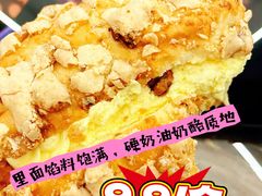 -苹果花园(枫林路店)
