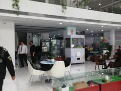 -永达广汽丰田店