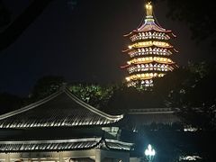 -浙江西子宾馆·瑶园咖啡厅