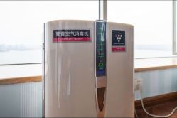 -新寰亚月子会所(金鸡湖凯宾店)
