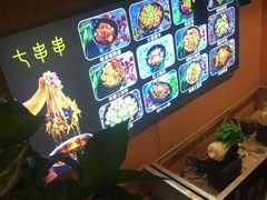 -七串串(无锡总店)