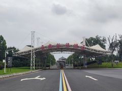 -云幽谷旅游区