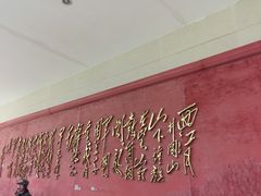 -井冈山风景名胜区-黄洋界