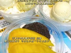 -满记甜品(金融街店)