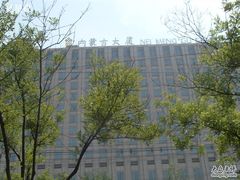 S73R1999-内蒙古大厦酒店