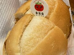 -番茄屋葡式美食(总店)