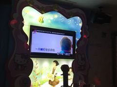 -星歌迷PARTY KTV(锦艺城店)