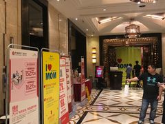 -芭菲盛宴·环球美食(解放碑英利国际店)