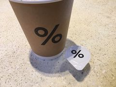 -% Arabica(京都东山店)