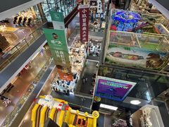 -龍歌自助小火锅(市南金茂湾店)