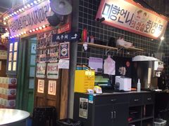 -釜山火炉·海鲜烤肉(紫藤路店)