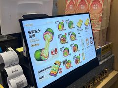 -米陀饭团•紫菜包饭(中华广场店)
