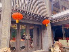 -知味观·味庄(杨公堤店)
