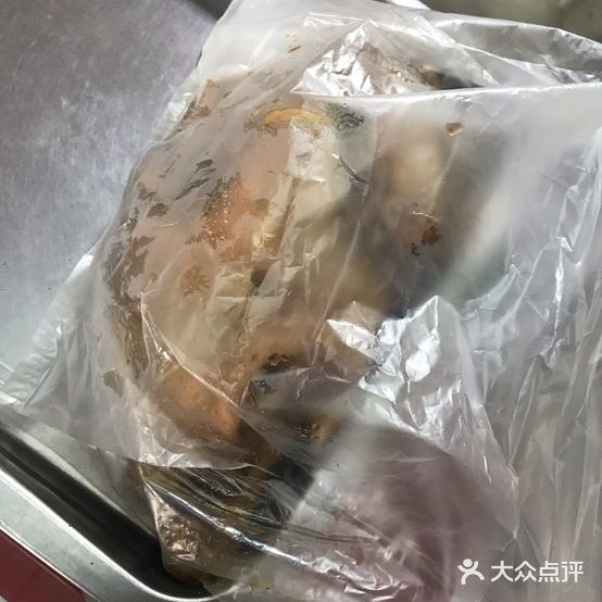 马家老鸡铺