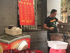 -小胡子祥彪烧烤(北湖总店)