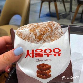 Dunkin Donuts新品上市 留学党有口福啦~