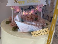-杜哈夫DOUX RÊVE·生日蛋糕(日月光店)