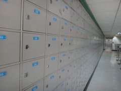 -香港邮政总局