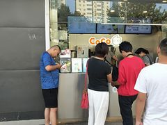 -CoCo都可(颐高区店)