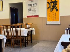 -聚味斋香辣蟹·蓝龙(塘沽总店)