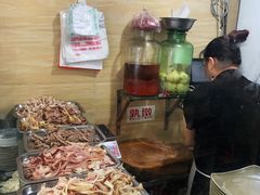 -汝萍传统蘸水菜(春华路总店)