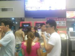 android_upload_pic-华隶影城CINITY120帧(华创店)