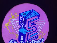 -E+有冰工厂·昆仑寒宫2(五角场店)