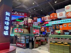 -钱锋炭缸烧烤(南湖大路总店)
