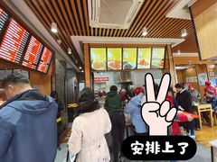 -华天二友居肉饼(新街口店)