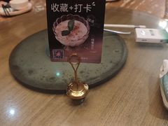 -新白鹿餐厅(龙游路总店·杭帮菜名店)