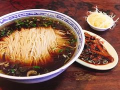 -同得兴面馆.苏式面.三虾面(园区店)