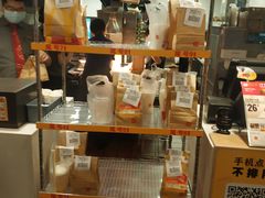 -麦当劳(百利广场店)