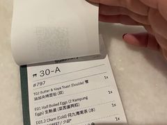 -何九海南茶店(鬼仔巷店)