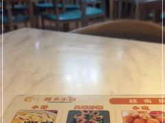 大堂-越乡小厨(侨港店)