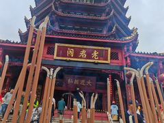 -青城山