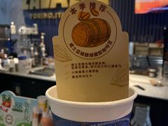 -LAVAZZA拉瓦萨咖啡(中航城君尚购物中心店)