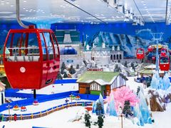 -湘江欢乐城欢乐雪域