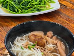 -牛恒濑粉