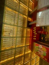 -中国黄金(北京旗舰店)