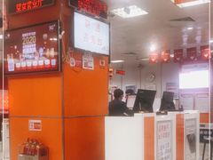 -中国移动(望京营业厅)