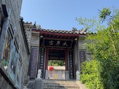 -崂山仰口游览区