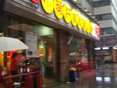 门面-钢管厂五区小郡肝串串香(南山店)