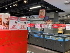 -盒马鲜生(昆城店)