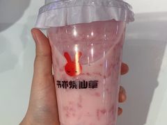 -书亦烧仙草(北京路汇嘉时代店)