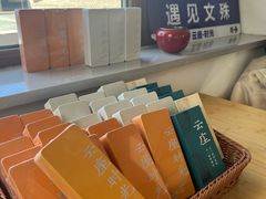 -云座·时光·观景咖啡厅(五爷庙店)