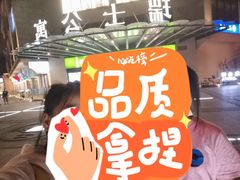 -瑞士公寓-E座