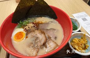 Spicy Pork Miso Set Meal
