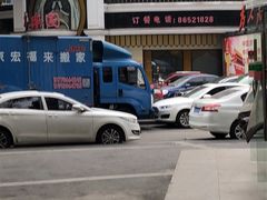 -清真·安乐园菜馆(茶南店)