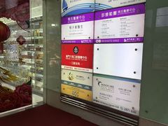 -澳门广场