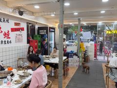 -品鱻黑豆花美蛙鱼(西政店)